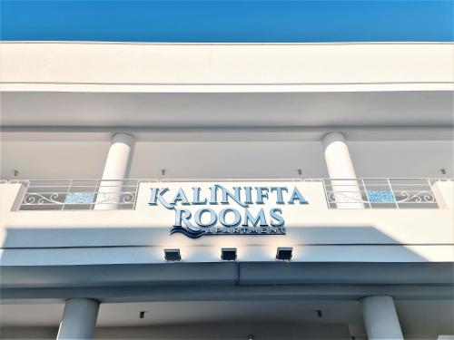 kalinifta rooms apartment