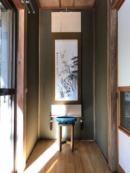 shimanto riverside hideaway