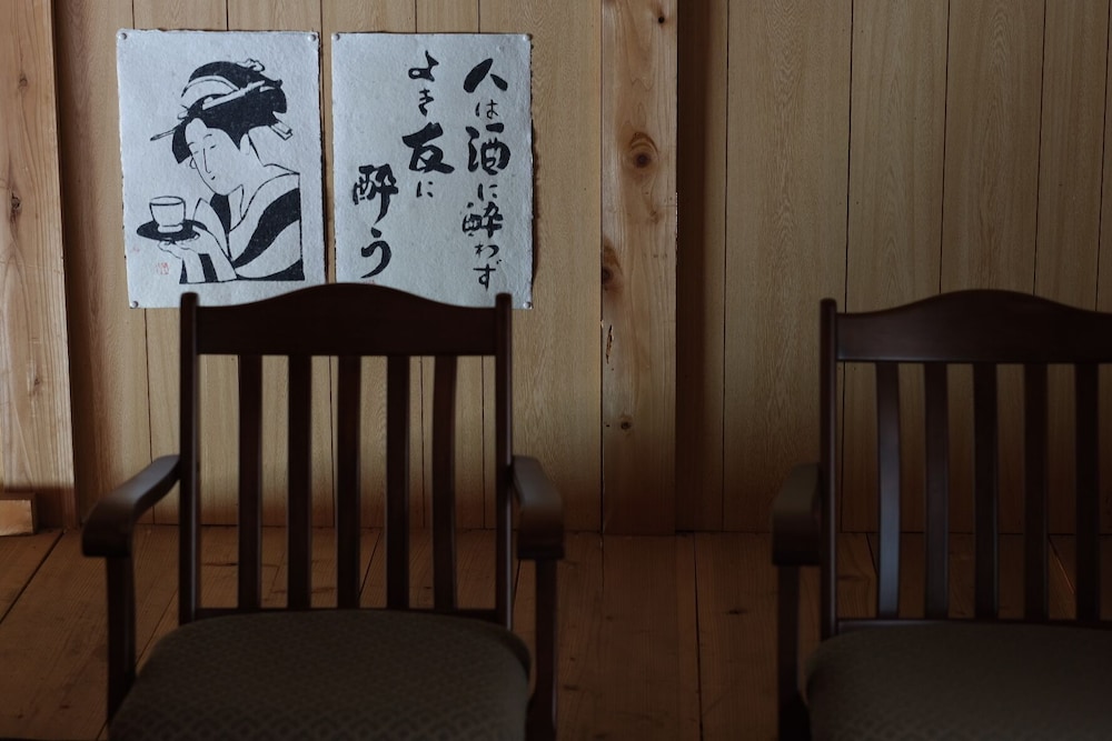 shimanto riverside hideaway
