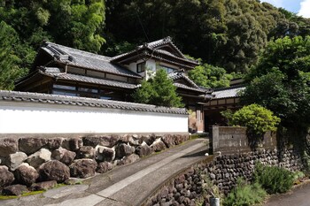 shimanto