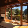 shimanto riverside hideaway