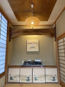 beppu