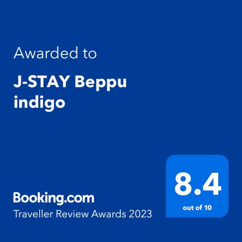 j stay beppu indigo