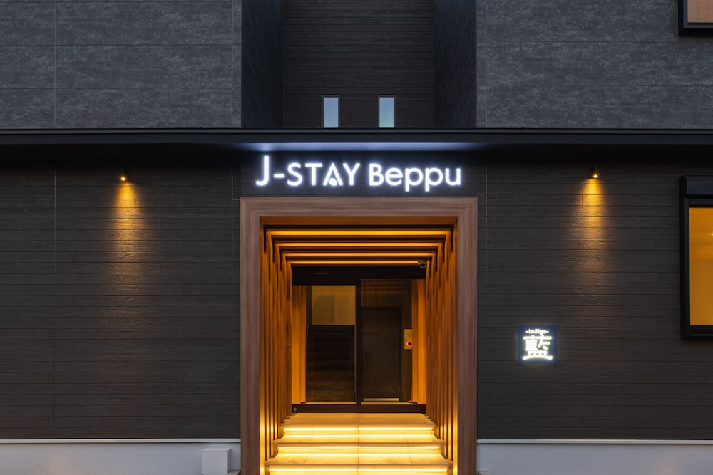 j stay beppu indigo