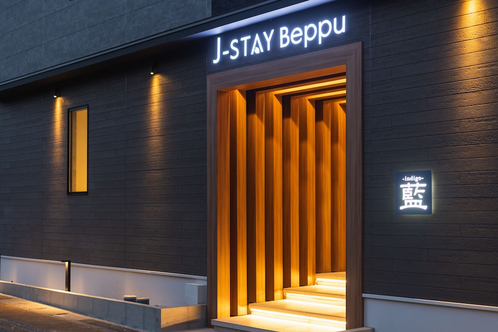 j stay beppu indigo