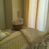 intra rooms