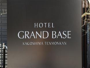 grand base kagoshima tenmonkan