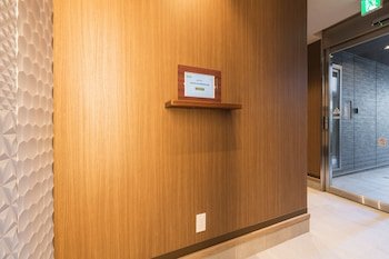 grand base kagoshima tenmonkan