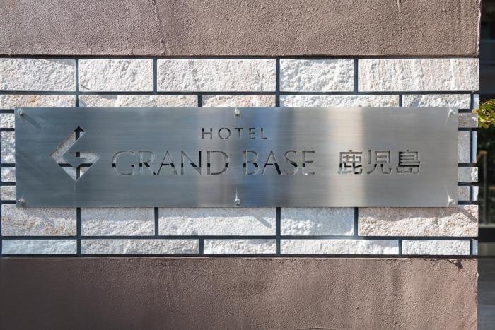 grand base kagoshima