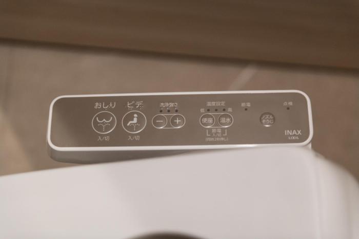 grand base kagoshima