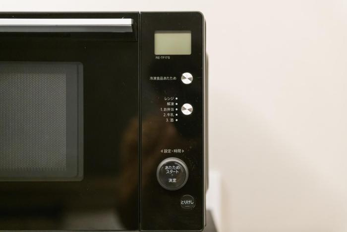 grand base kagoshima