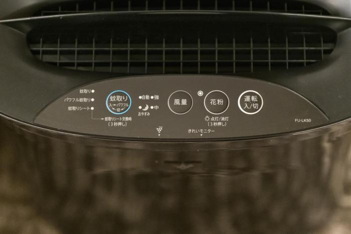 grand base kagoshima