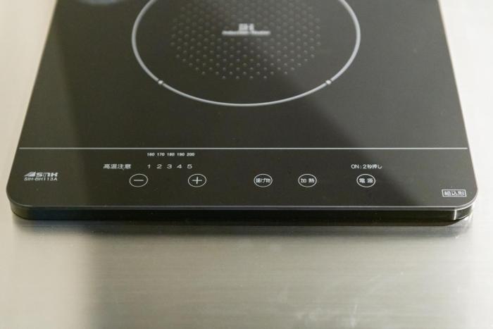 grand base kagoshima