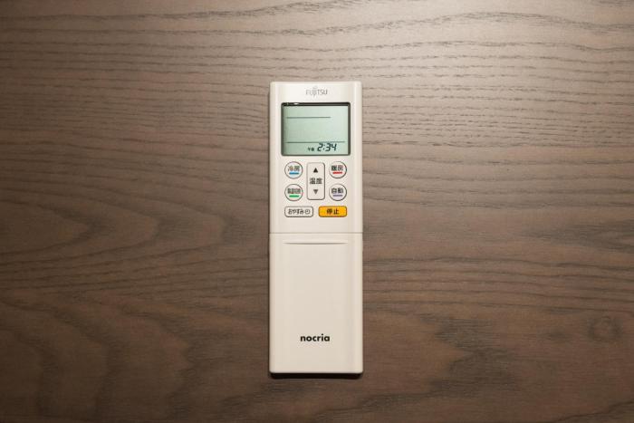 grand base kagoshima