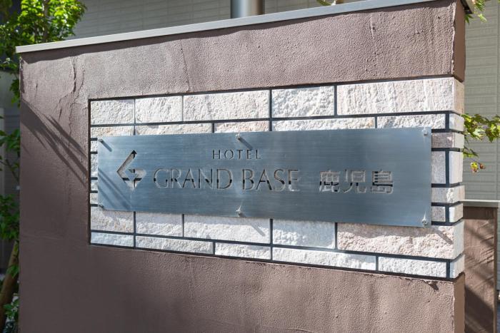 grand base kagoshima