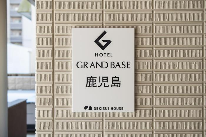 grand base kagoshima