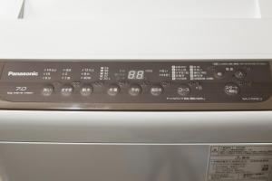 grand base kagoshima