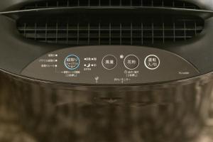 grand base kagoshima