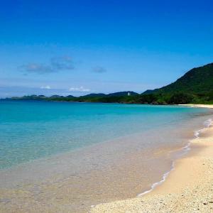 yoisama sunset beach house