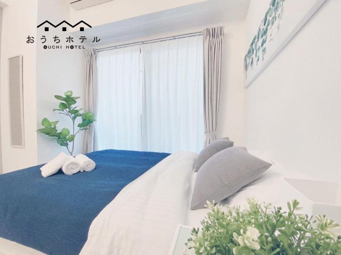 ouchi hotel otemachi