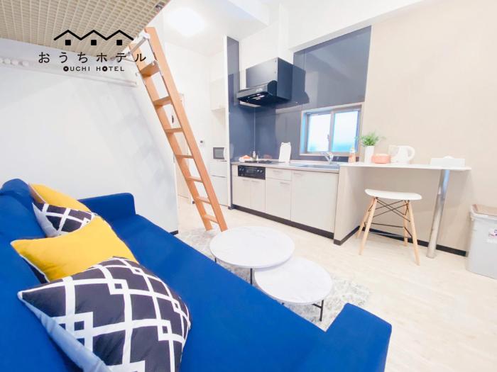 ouchi hotel otemachi