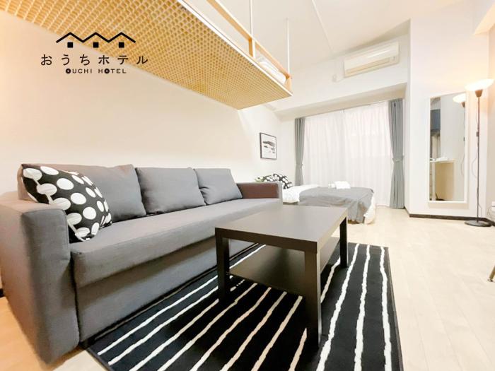 ouchi hotel otemachi
