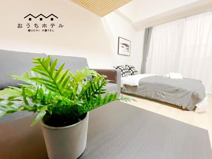 ouchi hotel otemachi