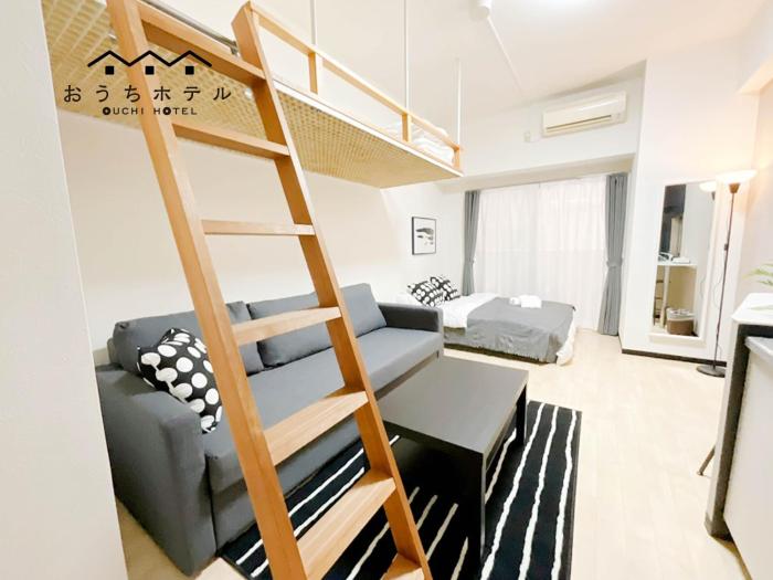 ouchi hotel otemachi