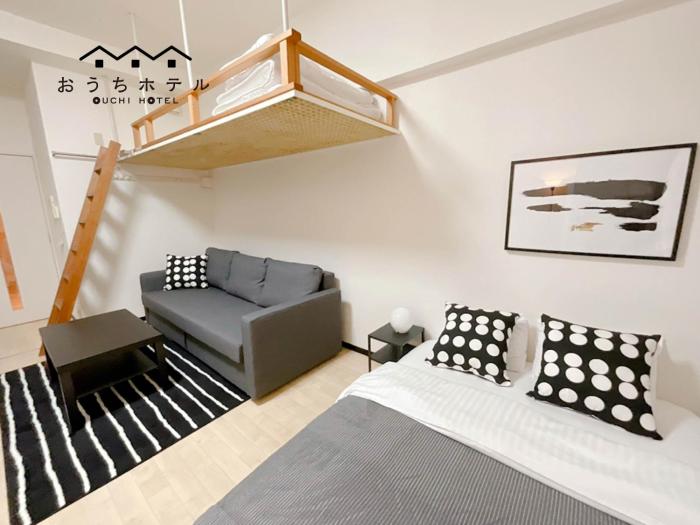 ouchi hotel otemachi