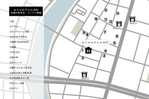ouchi hotel otemachi