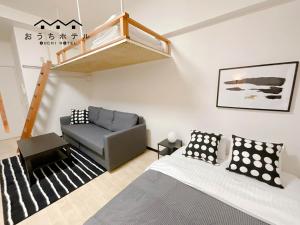 ouchi hotel otemachi