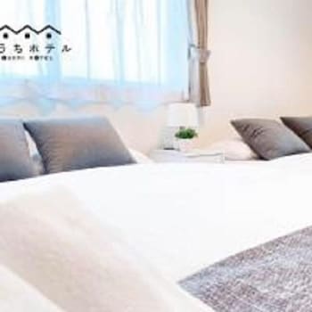 ouchi hotel miyajimaguchi