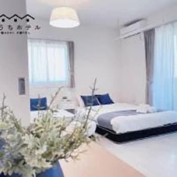 ouchi hotel miyajimaguchi