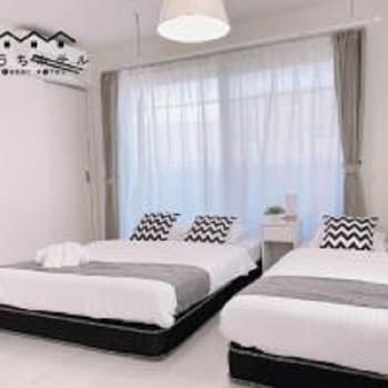 ouchi hotel miyajimaguchi