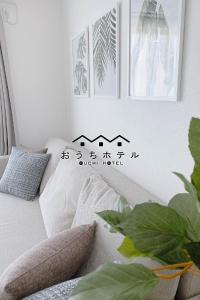 ouchi hotel miyajimaguchi