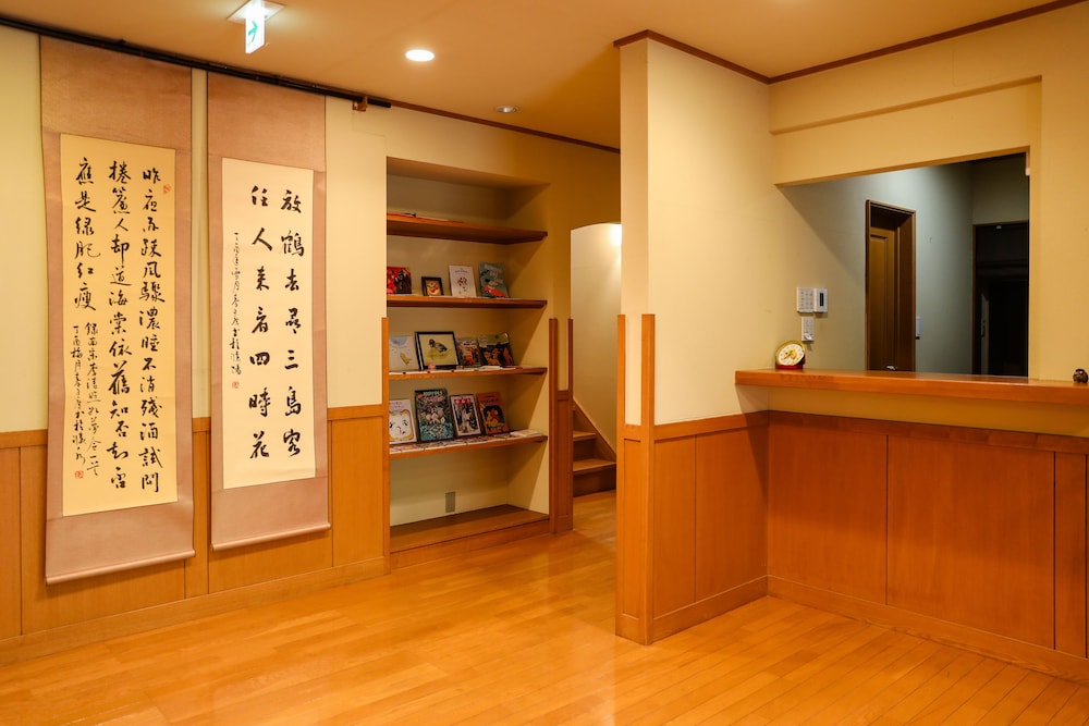 ajisai onsen ryokan