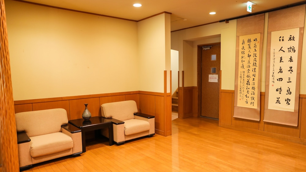 ajisai onsen ryokan