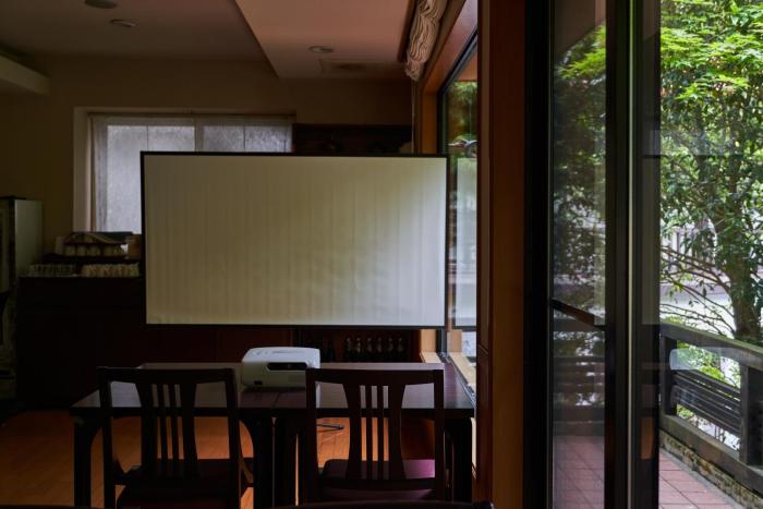 ajisai onsen ryokan