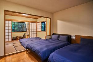 ajisai onsen ryokan