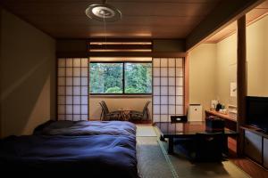 ajisai onsen ryokan
