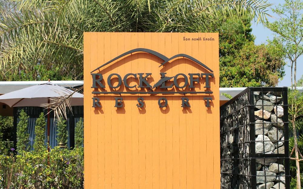 rock and loft cafe and resort chiang mai