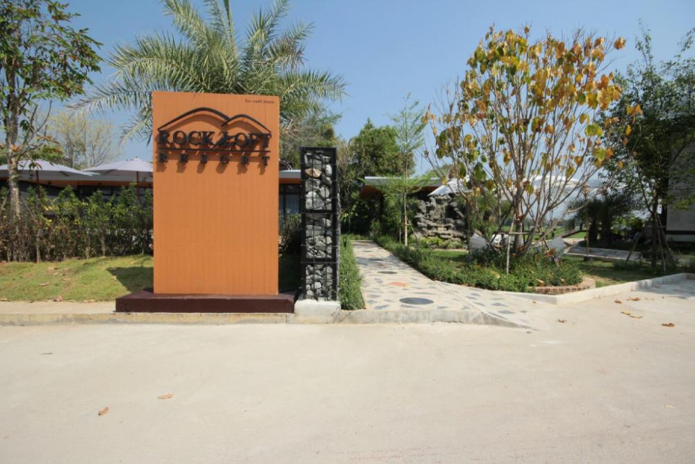 rock and loft cafe and resort chiang mai