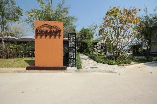 rock and loft cafe and resort chiang mai