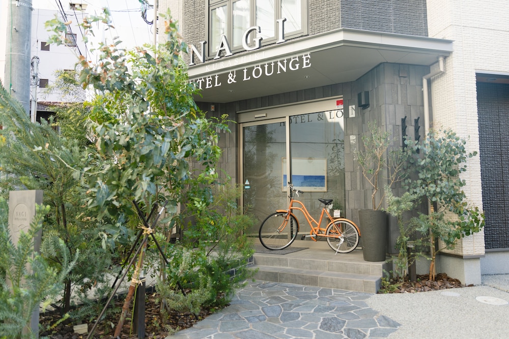 nagi kurashiki hotel and lounge