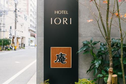 hotel iori