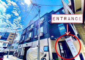 eternity hotel shinagawa