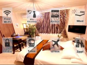 eternity hotel shinagawa