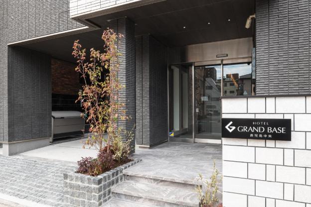 grand base kagoshima chuo