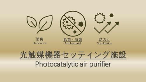 grand base kagoshima chuo