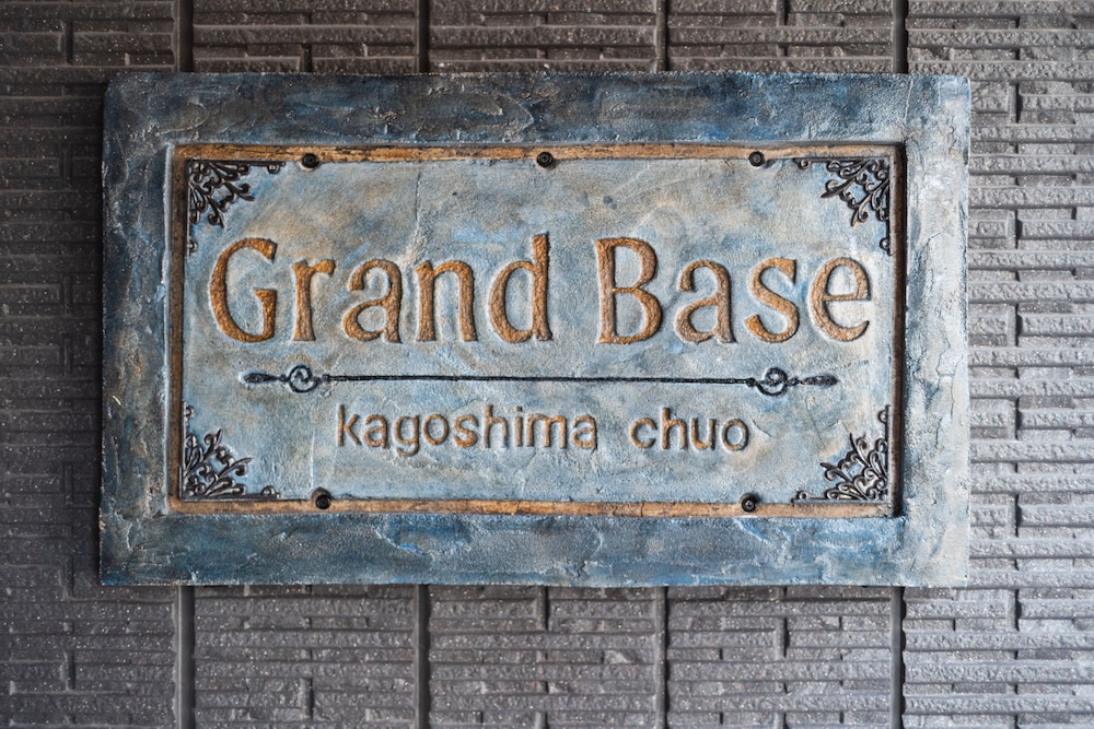 grand base kagoshima chuo
